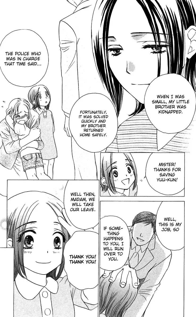 Koisuru Heart de Taihoshite Chapter 1 29